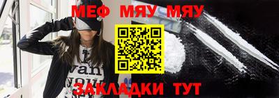 PSILOCYBIN Волжск