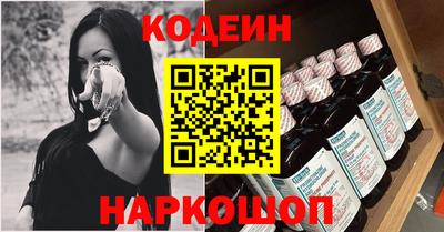 каннабис Волжский