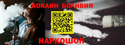 метадон Волгодонск