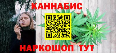 PSILOCYBIN Волжск