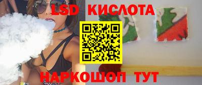 метадон Волгодонск