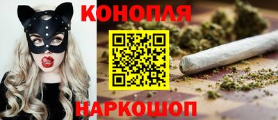 метадон Волгодонск