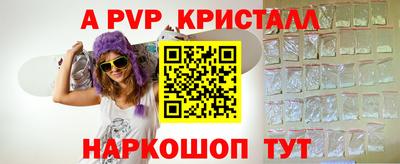 метадон Волгодонск