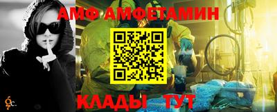 PSILOCYBIN Волжск