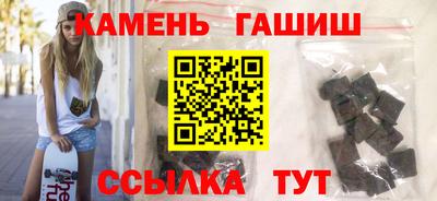 метадон Волгодонск