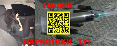метадон Волгодонск