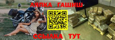 метадон Волгодонск