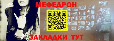 PSILOCYBIN Волжск
