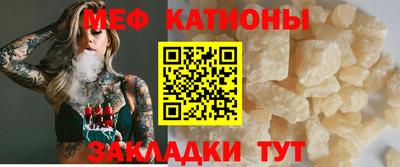 метадон Волгодонск