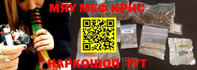 метадон Волгодонск
