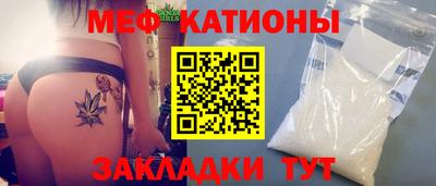 PSILOCYBIN Волжск