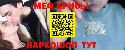 PSILOCYBIN Волжск