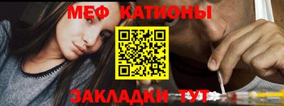 метадон Волгодонск