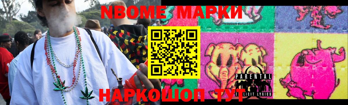 LSD-25 экстази ecstasy Новоалександровск